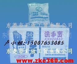 黑手免水洗手粉、鉀肥皂、模具硅膠及硅油的技術轉讓與批發商機